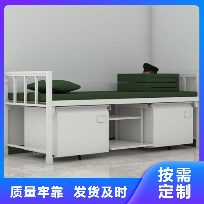 单人床铁床六人位不锈钢餐桌