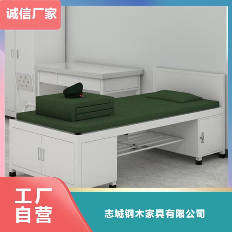 铁艺上下床学生宿舍公寓床