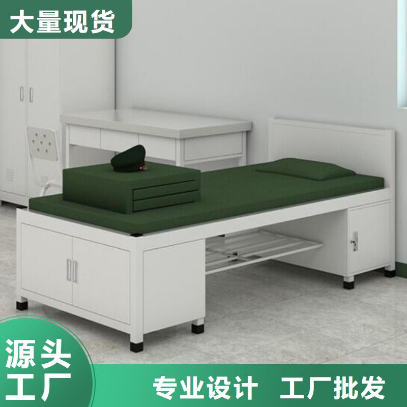 员工上下床食堂不锈钢餐桌