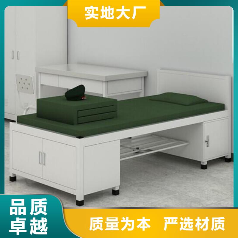 高低上下床六人位不锈钢餐桌