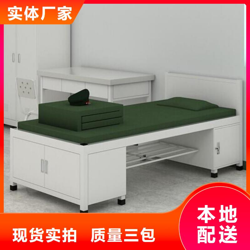 学生铁床学生不锈钢餐桌