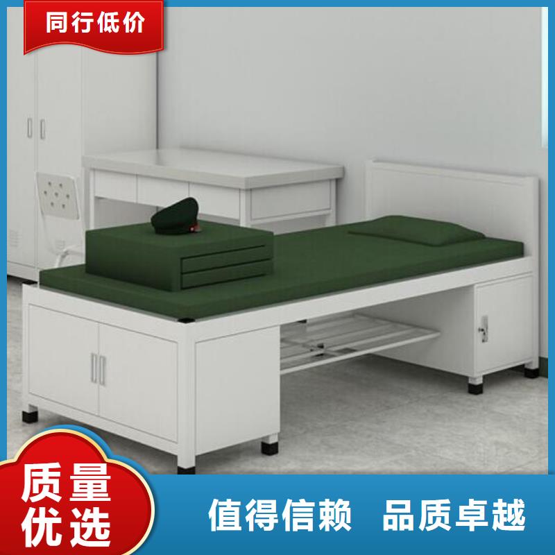 上下床学生宿舍公寓床