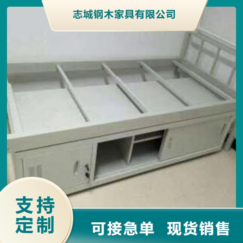 县单层铁床不锈钢餐桌