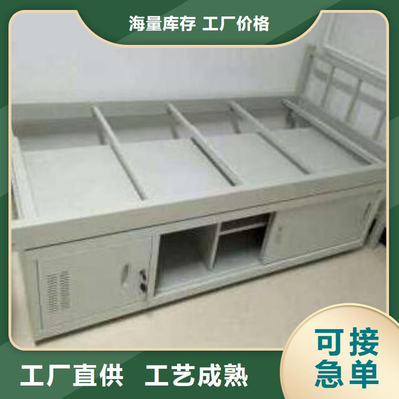 县双层上下床六人位不锈钢餐桌