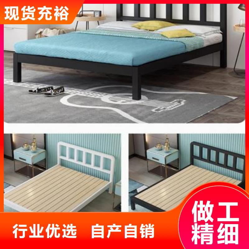 县铁床架钢制公寓床
