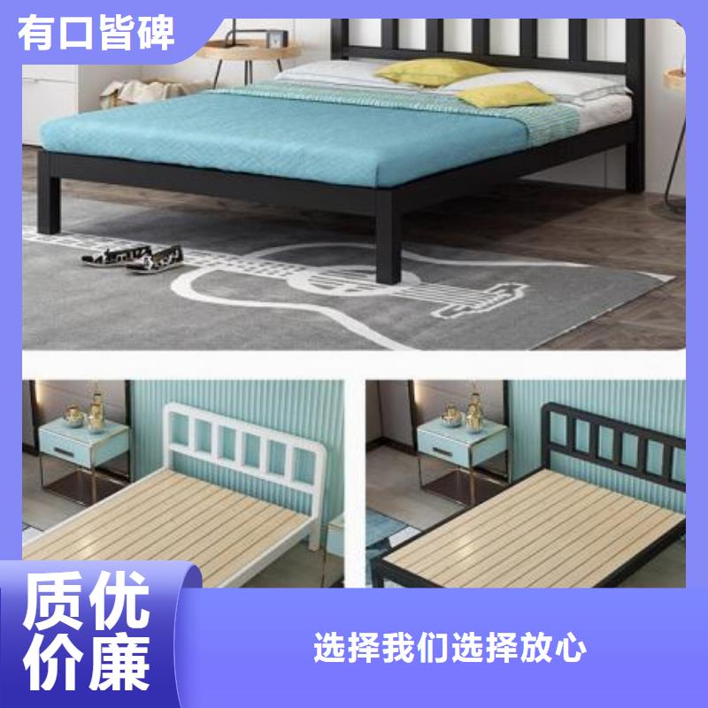 铁床上下铺员工公寓床