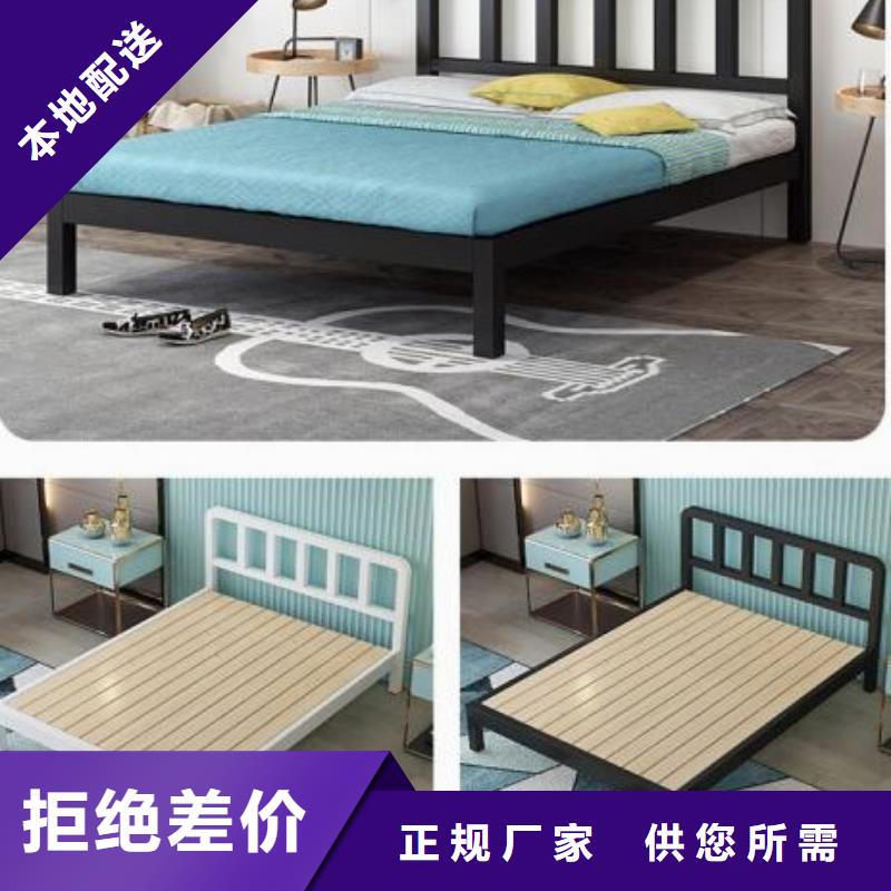 双人铁床大学公寓床