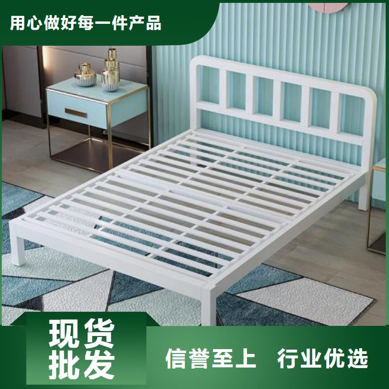 县员工铁床大学公寓床