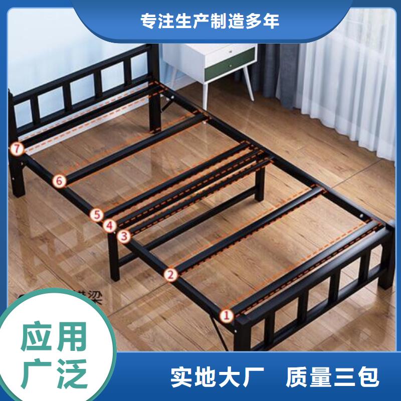 县高低铁床学生宿舍公寓床