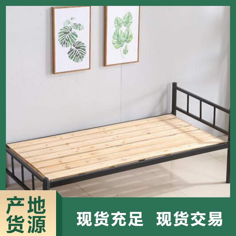 铁艺上下床大学公寓床