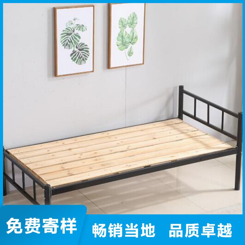学校宿舍铁床钢制公寓床
