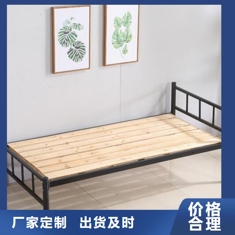 钢制铁床钢制公寓床