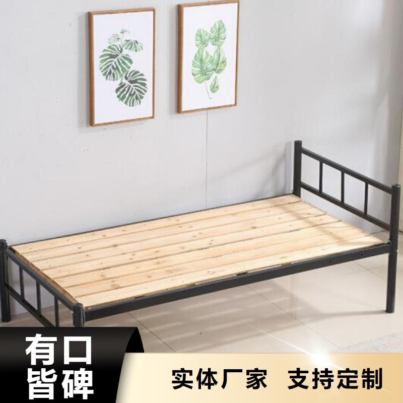 铁床学生床学校不锈钢餐桌