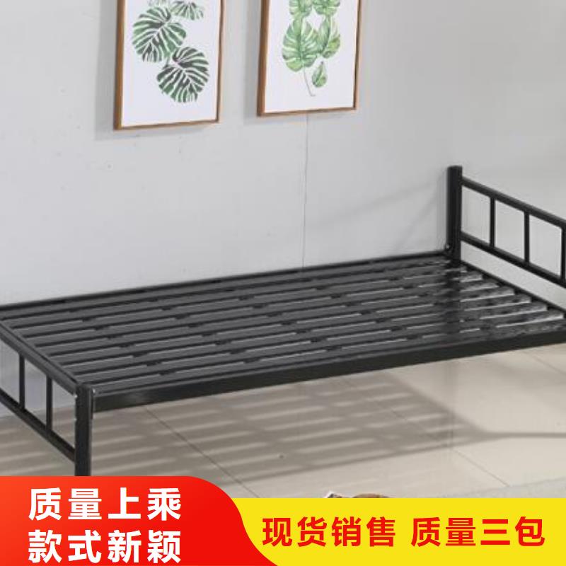 员工宿舍铁床双层公寓床