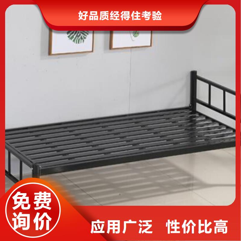 学生铁床学校不锈钢餐桌