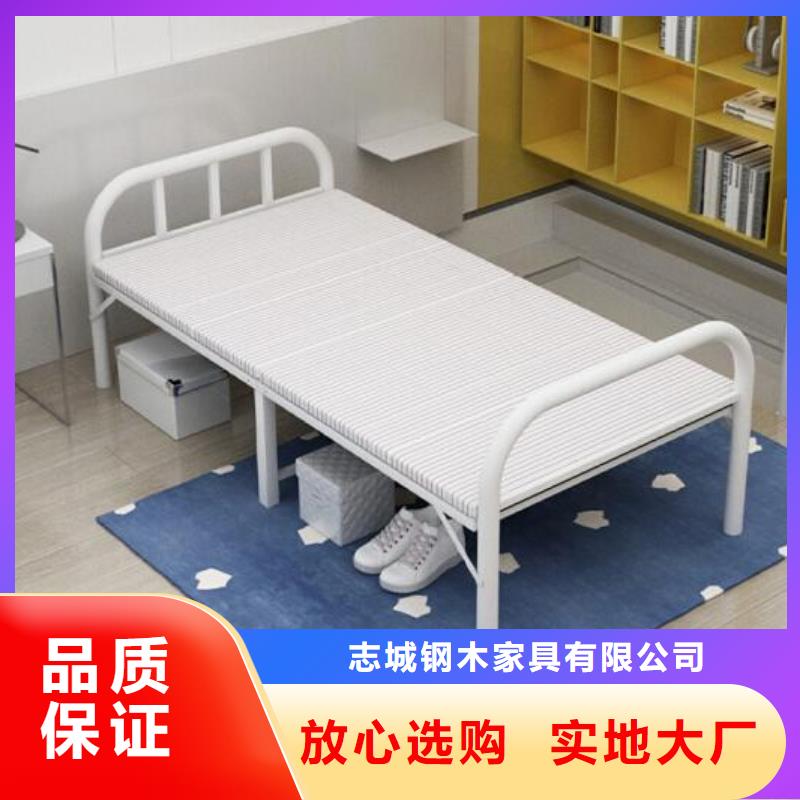 工地上下床六人位不锈钢餐桌