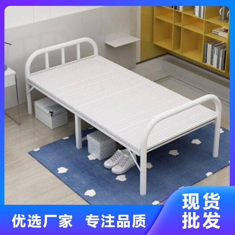 县学生宿舍铁床食堂不锈钢餐桌