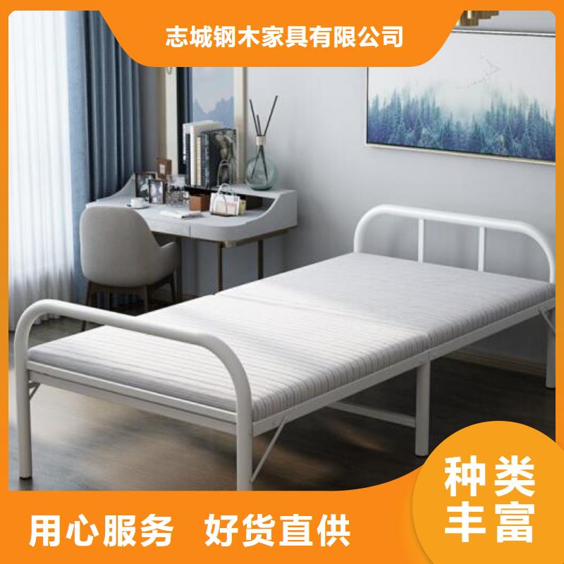 县上下床铺员工公寓床