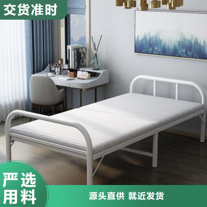 单人床铁床钢制公寓床