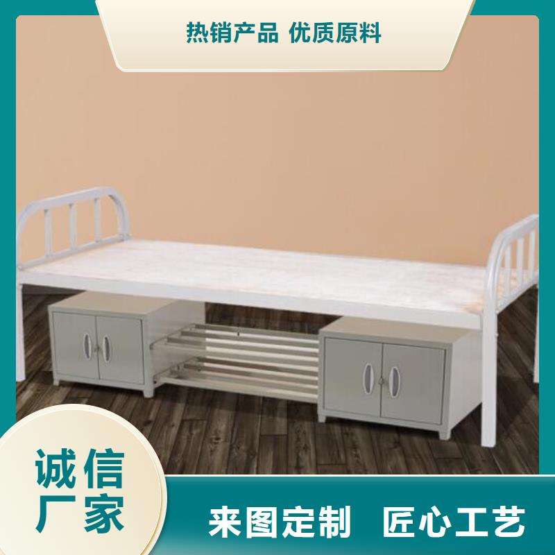 县铁床架双层公寓床