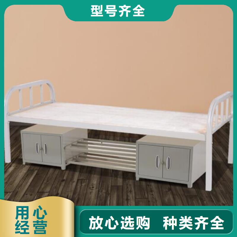 铁床学生床学生公寓床