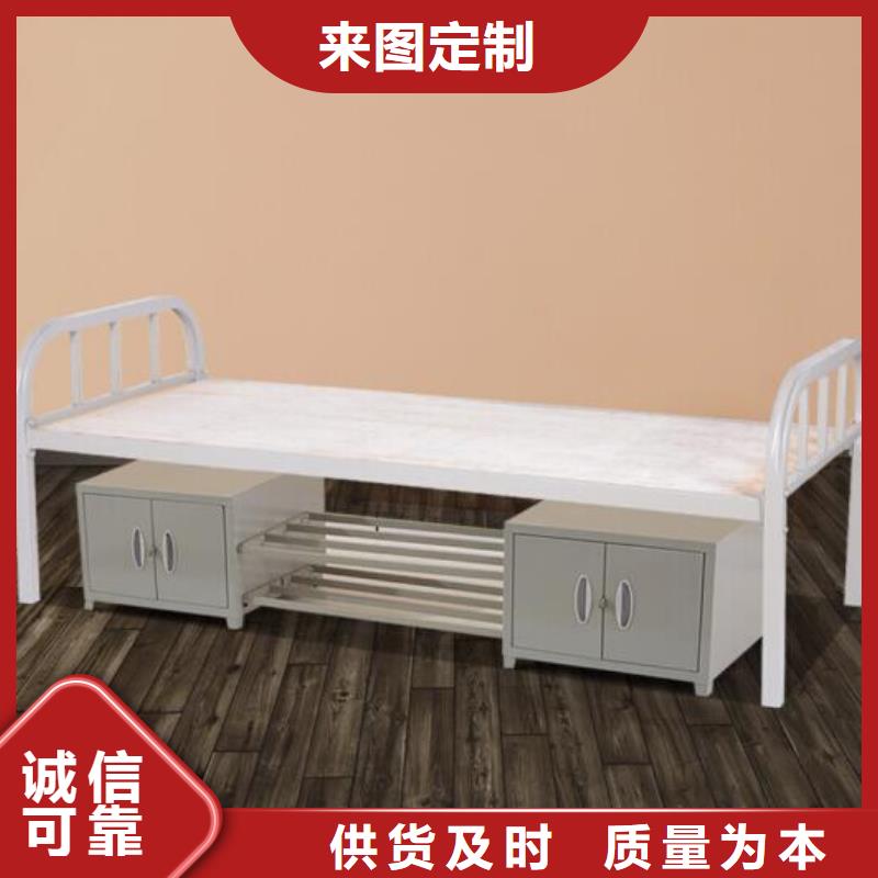 县上下床六人位不锈钢餐桌