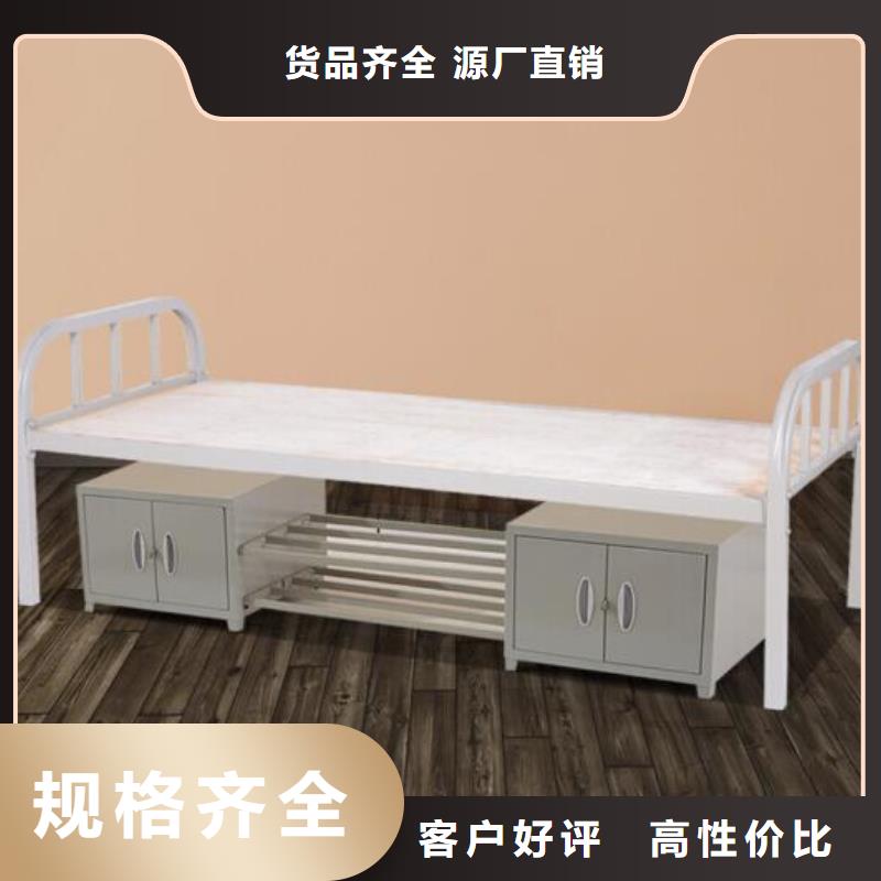 铁床学生床四人位不锈钢餐桌