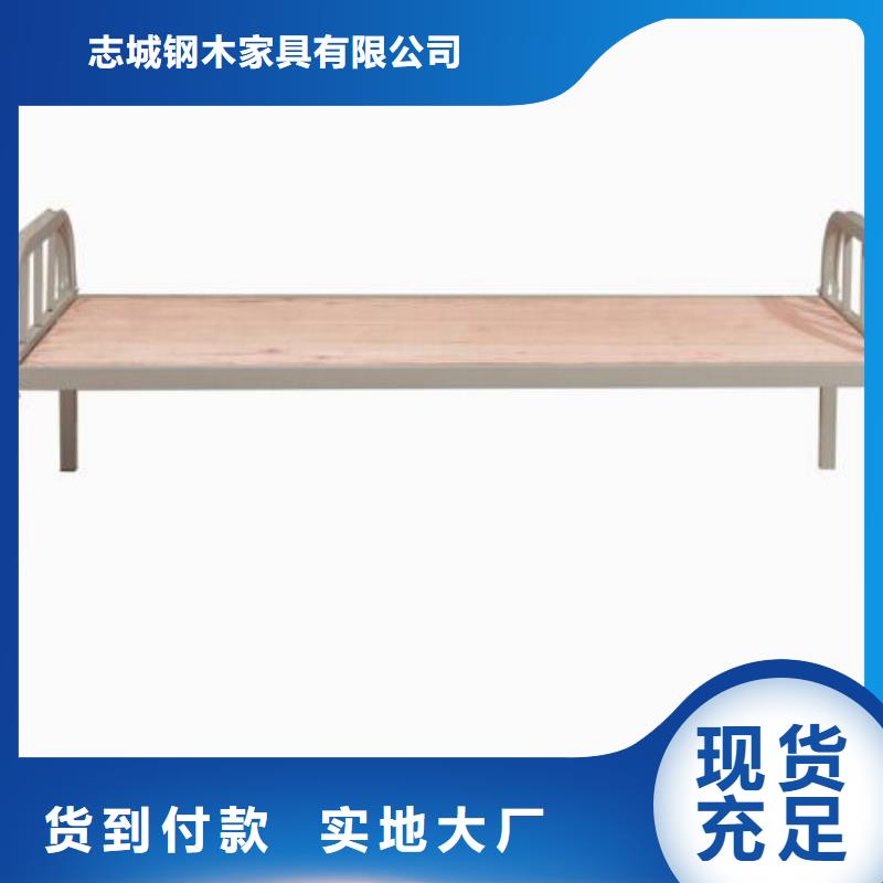 铁艺上下床宿舍公寓床