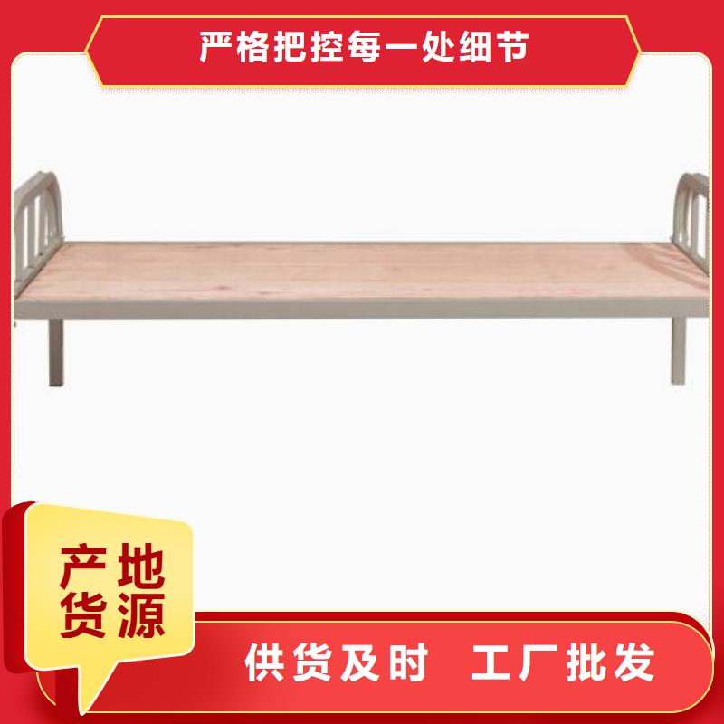 县铁床架食堂不锈钢餐桌