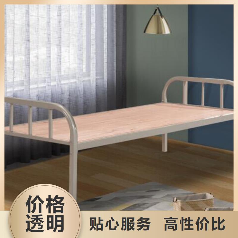 县上下床铺员工公寓床