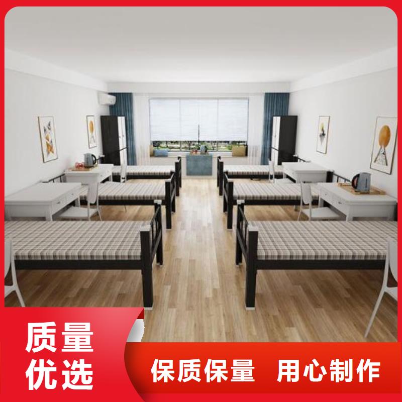 县方管铁床员工公寓床