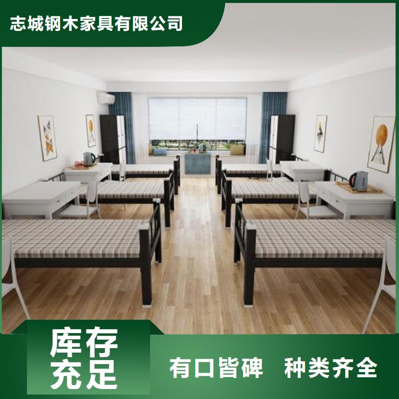 双人铁床大学公寓床