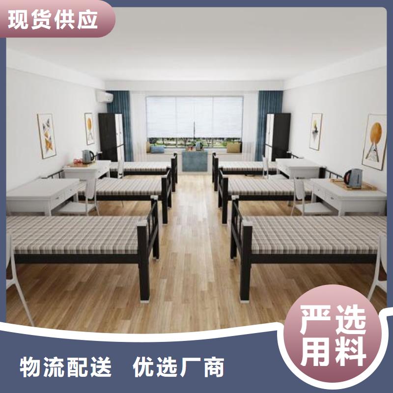 县单层铁床学生宿舍公寓床
