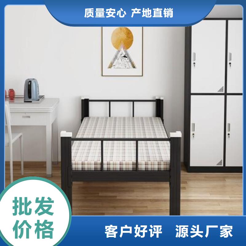 县方管铁床大学公寓床