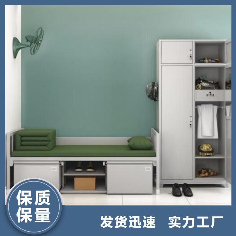 县员工铁床长条不锈钢餐桌