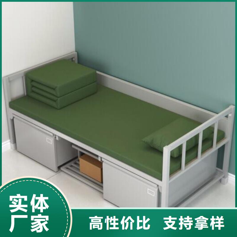 县高低铁床宿舍公寓床