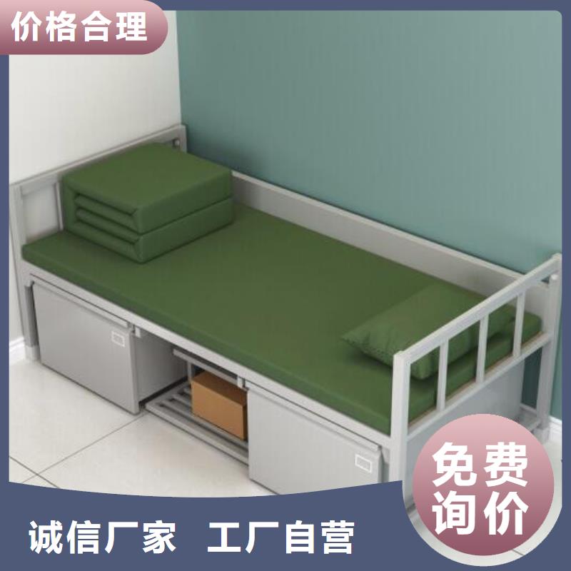 铁床架学校不锈钢餐桌