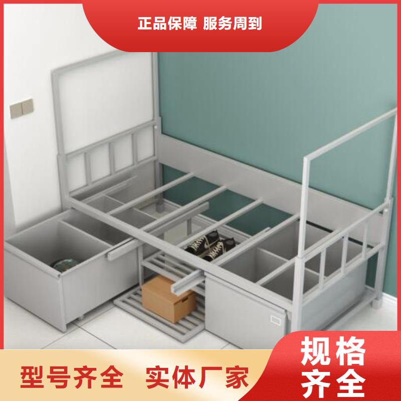 县铁艺上下床双层公寓床