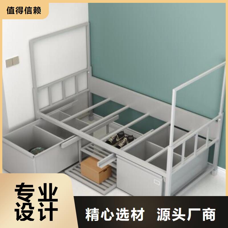 县钢制上下床单人公寓床