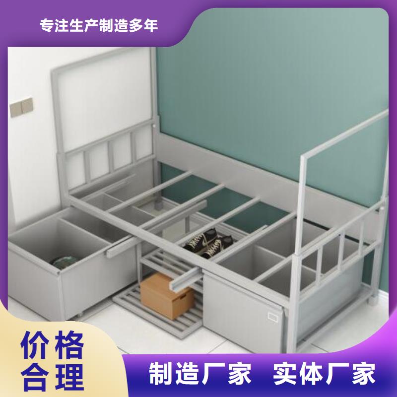 学生双层铁床学生不锈钢餐桌