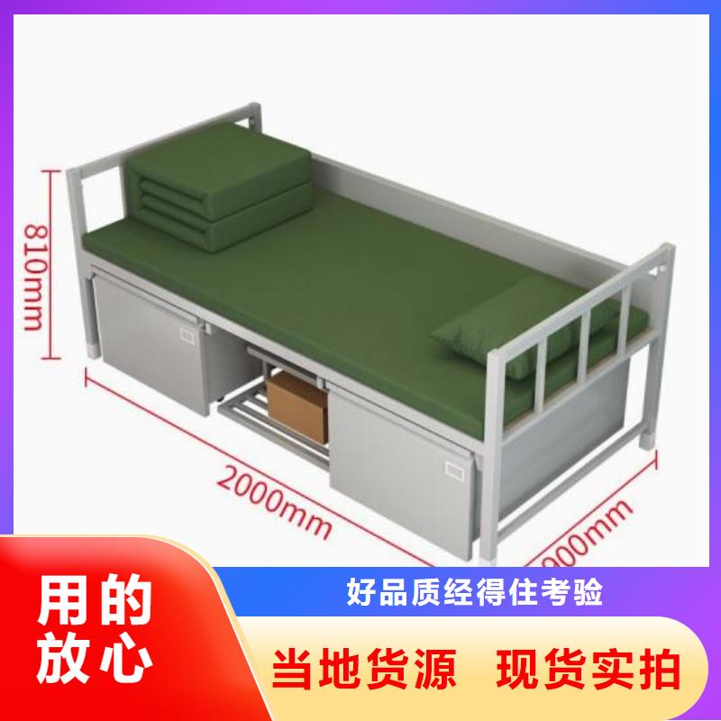 县铁床架食堂不锈钢餐桌