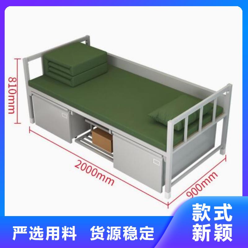 县铁上下床学校不锈钢餐桌