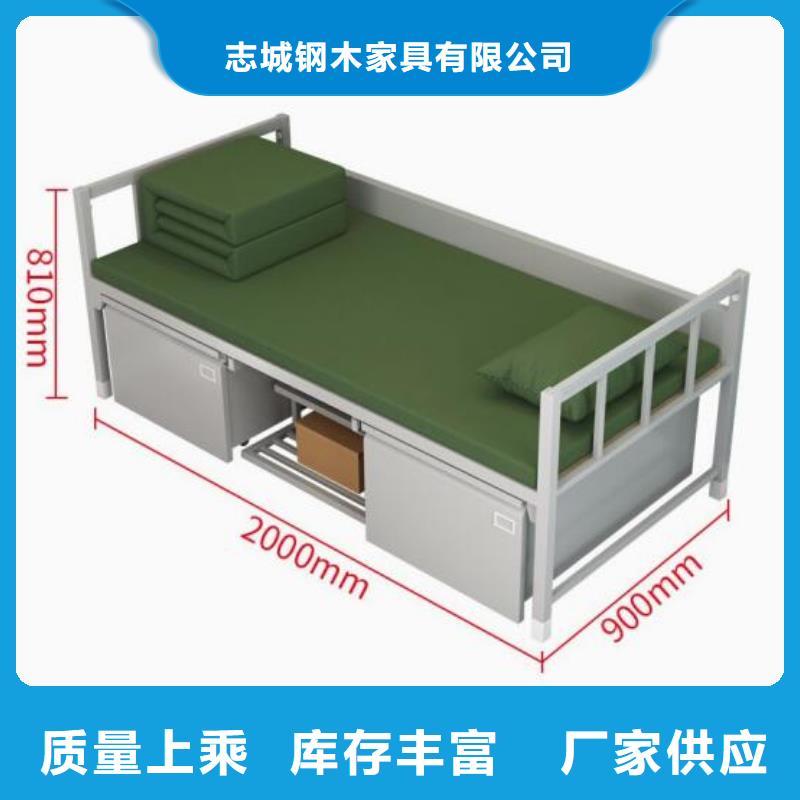 县双人铁床钢制公寓床
