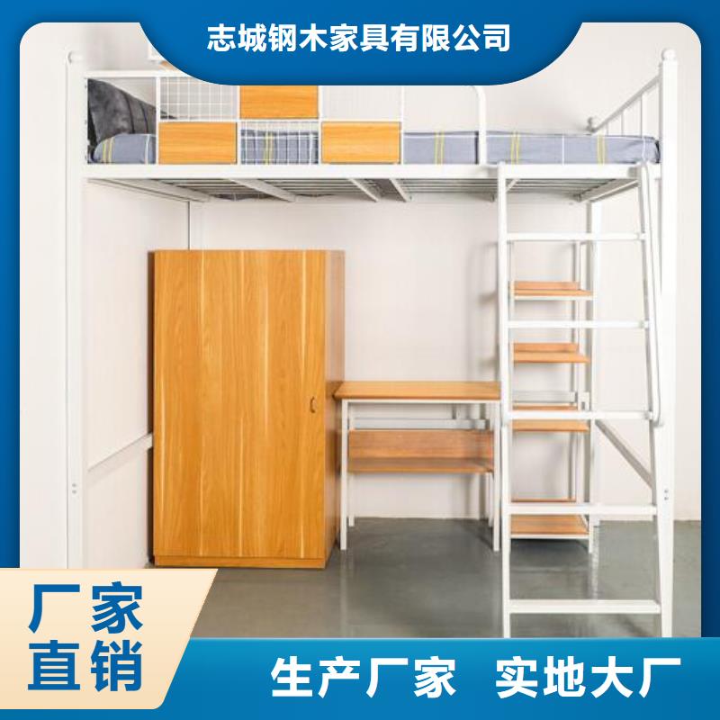 方管铁床四人位不锈钢餐桌