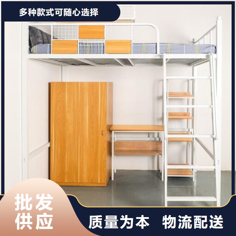 县双层上下床六人位不锈钢餐桌