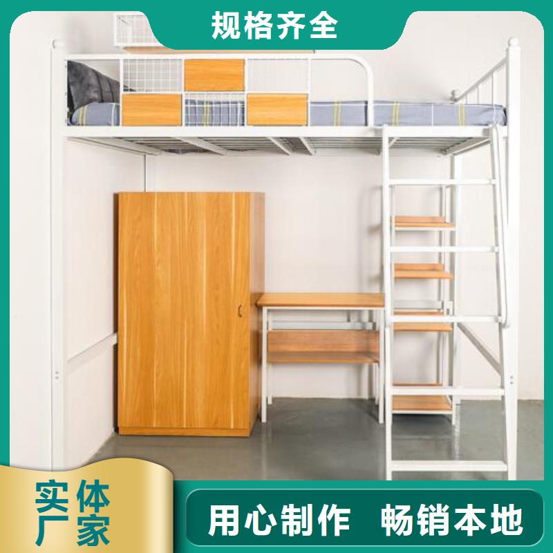 钢制上下床学生不锈钢餐桌