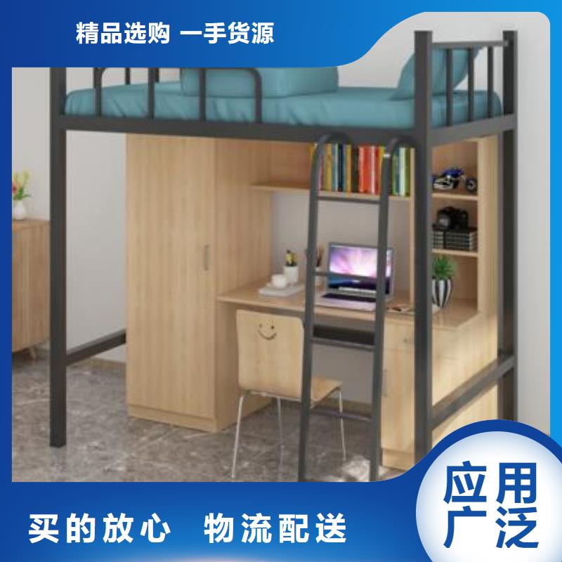 县上下床铺.食堂不锈钢餐桌