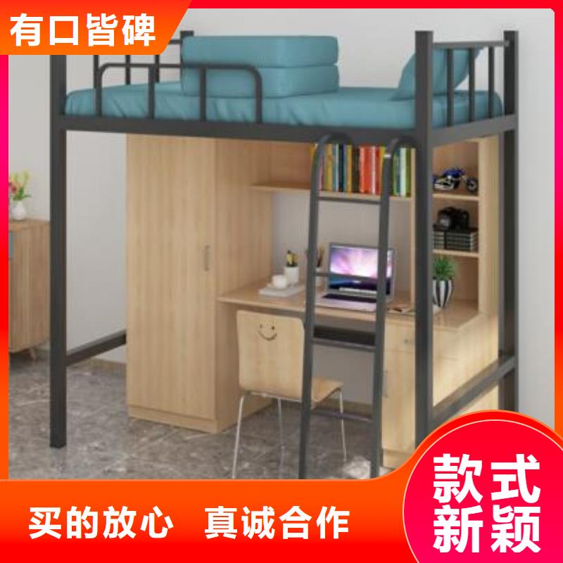 铁床架食堂不锈钢餐桌