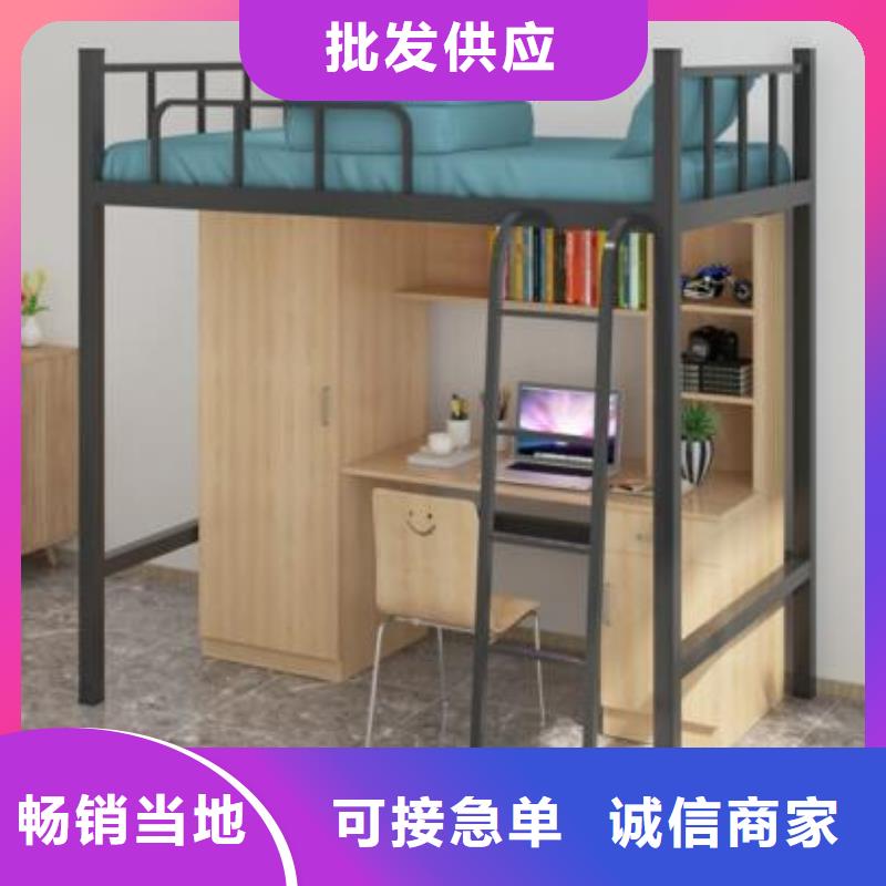 县单人铁床员工公寓床