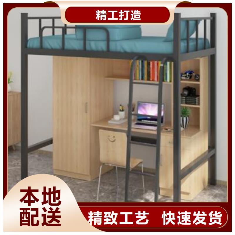 县定制上下床单人公寓床